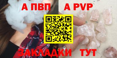 экстази Краснокаменск