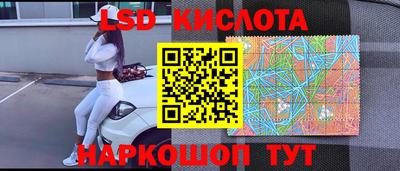 меф Краснодар
