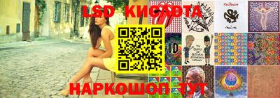 меф Краснодар