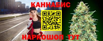 экстази Краснокаменск