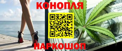 COCAINE Краснознаменск