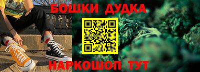 COCAINE Краснознаменск