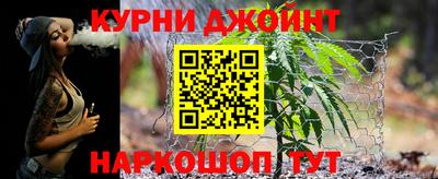 COCAINE Краснознаменск