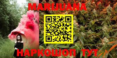 меф Краснодар