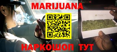 экстази Краснокаменск