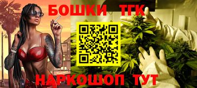 COCAINE Краснознаменск