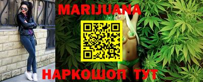 меф Краснодар