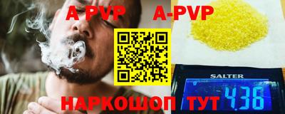 экстази Краснокаменск