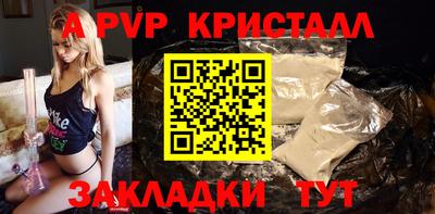 экстази Краснокаменск