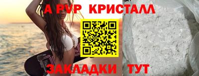 экстази Краснокаменск
