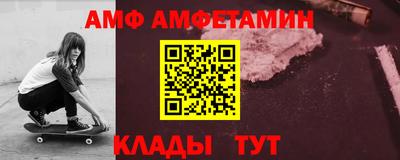 COCAINE Краснознаменск