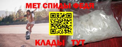 экстази Краснокаменск
