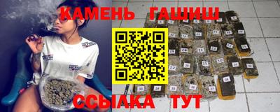 экстази Краснокаменск