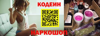 COCAINE Краснознаменск