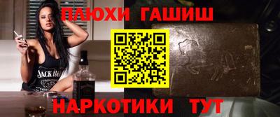 COCAINE Краснознаменск