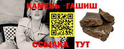 меф Краснодар